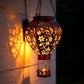 🏆DERNIER JOUR -50%🌅Lanterne Solaire Montgolfière – Décoration Ajourée, Charge Automatique, 6-12h Autonomie, LED, Parfaite pour Jardin, Terrasse & Balcon🎈